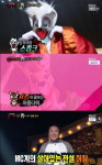 [복면가왕] 스컹크 VS 사슴 / 승리 사슴 / 스컹크 허참