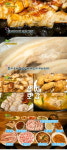 2TV 생생정보 고기4종+치킨+보쌈+뼈해장국 9,900원 맛집은 어디? 주꾸미에 만두까지