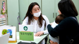 부산 보건소 정밀진단 <4> 보건소장들이 보는 해법