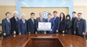 경남대학교, 행정대학원 부동산금융최고관리자과정 22기 학생회로부터 발전기금 전달