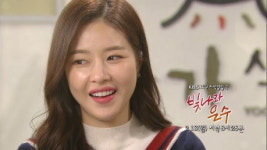 빛나라 은수 13일 55부 예고-세상 사람들이 다들 너 같은 줄 아니