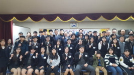 부산 사하구 하단2동 단체협의회, 장학금 전달