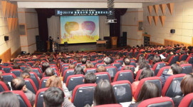 사상구 청렴콘서트 개최…국민권익위 공연팀 초청