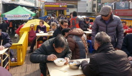 부산 북구 구포1동 구포시장상인회, 무료급식 나눔행사 진행