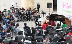 미술관 로비 콘서트