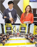 해피투게더 15주년 특집. 다시 보는 쟁반노래방, 프렌즈 시리즈들