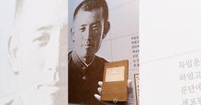 탄생 100주년 윤동주, 그의 시와 생을 다룬다…특집 KBS 1TV 삼일절 시인과 독립운동