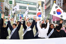 부산 동래구, 만세거리 행진