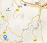 경북 김천 지진, 규모 2.3