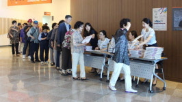 바다, 인문학을 만나다