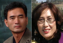 김종훈 황영숙 시조시인, 김상옥백자예술상 신인상