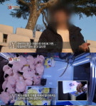 궁금한 이야기Y 인형 뽑기 싹쓸이 범죄일까? 2년간 파악한 기술 공개