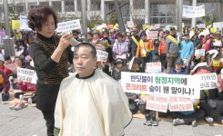 뉴스테이 사업자가 스파권 뿌려…주민 고발하겠다