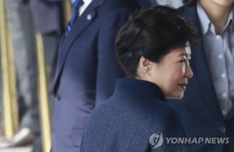 검찰, 박근혜에 뇌물죄 적용 구속영장...형량 얼마나?