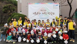 부산 절영종합사회복지관, 우리 문화, 할매선생-전통문화 체험 박람회 개최