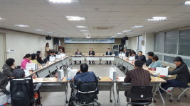 부산장애인총연합회와 부산광역시선거관리위원회, 업무협의회