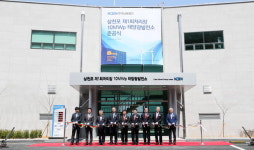 석탄재 매립장 위 태양광발전소