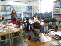 김해도서관 소외계층 교육 호평