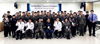부산대병원 권역외상센터, '전시상황 생명유지 필수술기 과정(CESS)' 교육