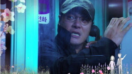 언제나 봄날 17일 118회 예고-이 세상에서 사라질 거야