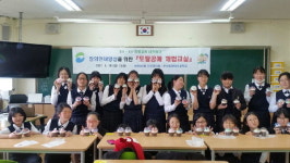부산 서구 서대신1동 주민자치위원회, 토탈공예체험을 통한 꿈 찾기 프로그램 시작