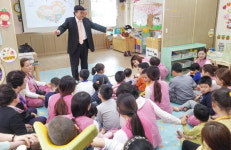 부산 중구 원로의집, 보현어린이집 방문