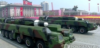 北 탄도미사일 1발 발사 실패 추정