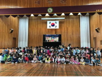 김해시아동보호전문기관, 아동 성학대예방인형극