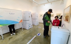 세차장·화랑 등 민간시설 투표소 동원