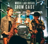 부산 음창소, 4기 뮤지션 라인업 공개
