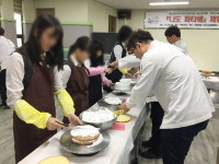 부산 영도구 동삼3동 행정복지센터, 나도 파티쉐 직업 체험 행사