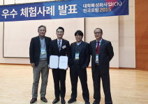 부산지역 대학 대표학과 돋보기 <4> 경성대학교 국제무역통상학과