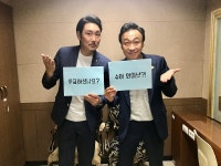 보안관의 배우들, 영화 속 유행어로 투표 독려