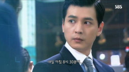 아임쏘리 강남구 17일 103회 예고-어디서 본 거 같은데..도훈이 형꺼 아니에요
