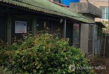 문재인 대통령 거제도 생가 복원 추진.. 거제시 부지 매입 협의 중 우려 목소리