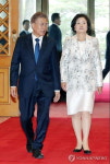 [부부의 날] 김정숙 여사 