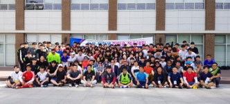 경성대학교 스포츠건강학부 장학금 전달식
