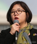 '가만히 있으라' 세월호 침묵행진 용혜인 씨 2심서 '유죄'... 