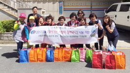 부산 영도구 동삼1동 동삼희망마을주민협의회, 찾아가는 사랑의 장바구니 나눔 사업 추진