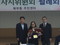 인구 8만6000여 명, 전국 최대 동인 김해시 북부동 선행관심