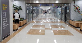 진주 중앙지하도상가 에나몰 8일 개장