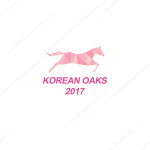 국산 3세 암말 경주 코리안오크스 11일 개최