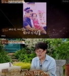 박원숙 