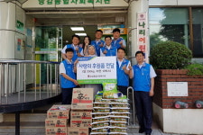 NH농협은행 부산서면권 사무소장 10명, 당감종합사회복지관 찾아 봉사활동
