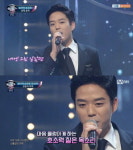 너목보 여심홀린 승무원 임신택...가창력까지 완벽