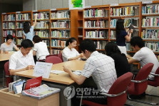 경북 구미시 새마을 명칭 붙은 작은도서관만 예산 도서관 블랙리스트 파문