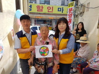 부산 사상구 덕포1동 행정복지센터, 다복동 골목 갤러리 오픈