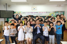 용호초등학교·부산적십자 협약, 희망나눔 천사로 후원