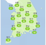 [오늘 미세먼지] 전국이 보통...환경공단 아침과 밤에 다소 높아