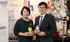 부산롯데호텔, 유엔평화기념관 홍보관 개설
